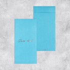 Набор подарочных конвертов «Поздравляю», 10 штук, тиснение, 11 х 22 см - фото 31241074