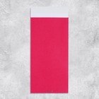 Набор подарочных конвертов «С Днём рождения», 10 штук, тиснение, 11 х 22 см - фото 31241105