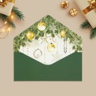 Конверт подарочный «С Новым годом», софт тач, тиснение, 19 х 9.2 см - Фото 4