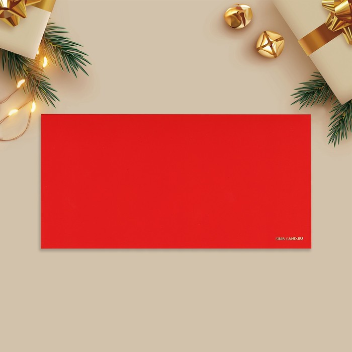 Конверт подарочный «Новогодняя почта», софт тач, тиснение, 19 × 9.2 см