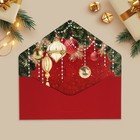 Конверт подарочный «Новогодний шик», ёлочные шары, софт тач, тиснение, 19 х 9.2 см, Новый год - Фото 5