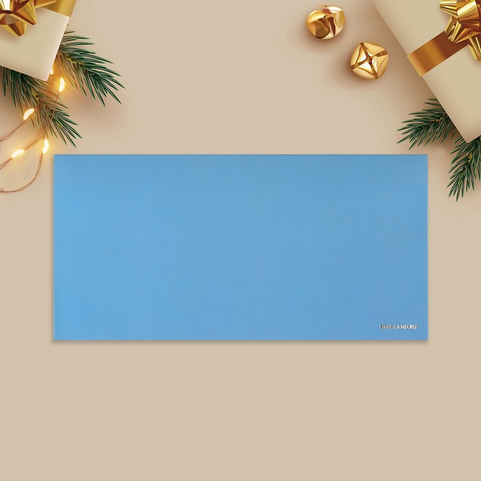 Конверт подарочный «Снежного Нового года», деревня, софт тач, тиснение, 19 × 9.2 см
