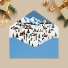 Конверт подарочный «Снежного Нового года», деревня, софт тач, тиснение, 19 × 9.2 см - Фото 4