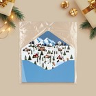 Конверт подарочный «Снежного Нового года», деревня, софт тач, тиснение, 19 × 9.2 см - Фото 6