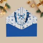 Конверт подарочный «Снежинки», софт тач, тиснение, 19 х 9.2 см, Новый год - Фото 4