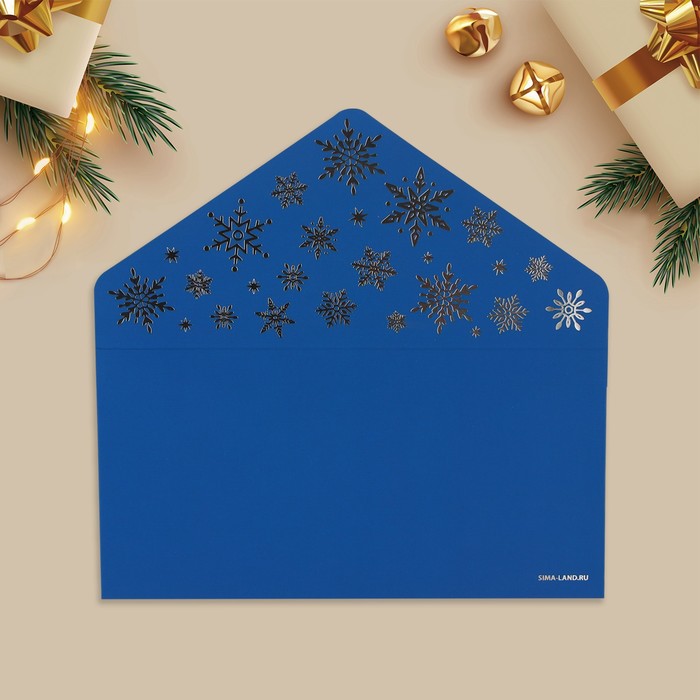 Конверт подарочный «Снежинки», софт тач, тиснение, 19 × 9.2 см