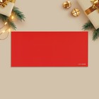 Конверт подарочный «Новогодних чудес», снегири, софт тач, тиснение, 19 х 9.2 см - Фото 2