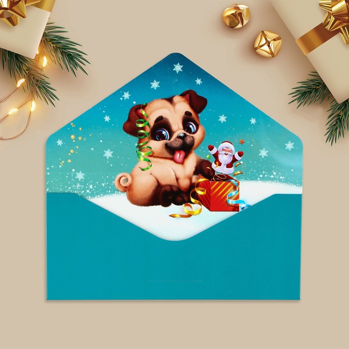 Конверт подарочный «Счастливого праздника», щенок, софт тач, тиснение, 19 × 9.2 см