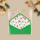 Конверт подарочный «С Новым годом», сладости, софт тач, тиснение, 19 х 9,2 см, Новый год - фото 23487632