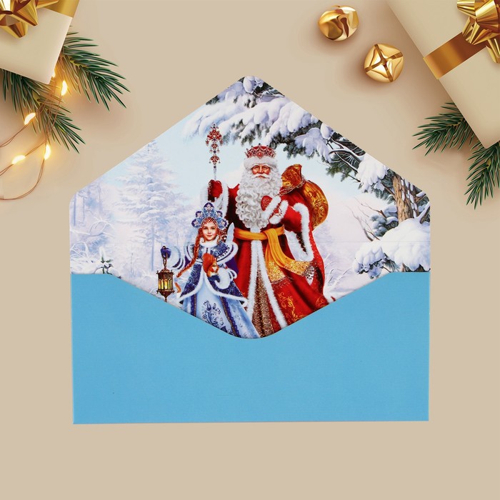 Конверт подарочный «Добро пожаловать в новый год», софт тач, тиснение, 19 × 9.2 см