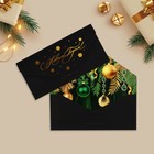 Набор подарочных конвертов «С Новым годом», 8 штук, софт тач, тиснение, 19 х 9.2 см - Фото 11