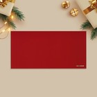 Набор подарочных конвертов «С Новым годом», 8 штук, софт тач, тиснение, 19 х 9.2 см - Фото 8