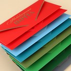 Набор подарочных конвертов «С Новым годом», 8 штук, софт тач, тиснение, 19 х 9.2 см - Фото 2