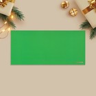 Набор подарочных конвертов «С Новым годом», 8 штук, софт тач, тиснение, 19 х 9.2 см - Фото 18