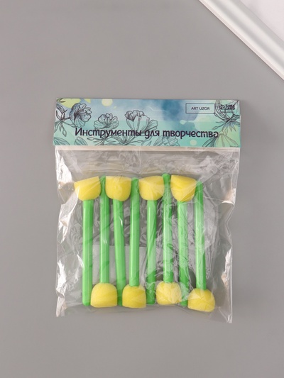 Набор кистей для рисования - спонжи, 8 шт., 10×2 см