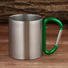 Кружка туристическая с карабином «Поход», 180 мл - Фото 3