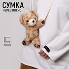 Сумка плюшевая "Мишка" - фото 6184480