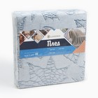 Плед светящийся 180х200см, Листья, велсофт 260г/м, пэ100% - фото 24267115 Плед светящийся 180х200см, Листья, велсофт 260г/м, пэ100% - фото 24267115