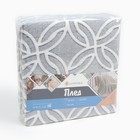 Плед светящийся 180х200см, Круги, велсофт 260г/м, пэ100% - фото 24267121