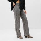 Джинсы женские, цвет серый, размер 29 (44/46) - фото 26322893