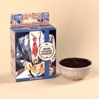 Чай чёрный «Умному, успешному, красивому» с европодвесом, 50 г. - фото 11482271