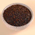Чай чёрный «Умному, успешному, красивому» с европодвесом, 50 г. - фото 8707535