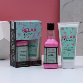 Новогодний подарочный набор косметики RELAX TIME, гель для душа во флаконе виски 250 мл и крем для тела 200 мл, Новый Год