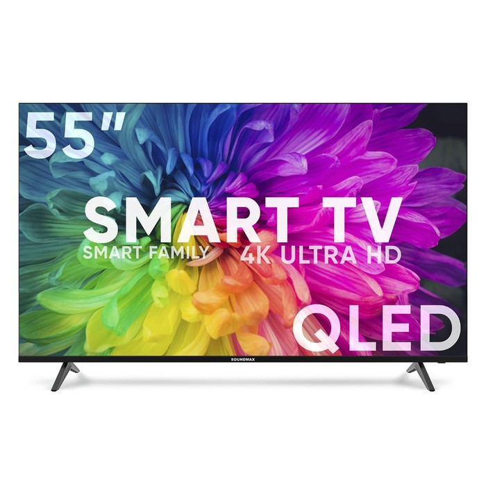 Телевизор Soundmax SM-QLED55T2SU, 55", 3840x2160, DVB/T2/C/S2,HDMI 2,USB 2, SmartTV, чёрный - Фото 1