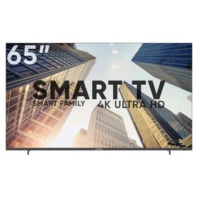 Телевизор Soundmax SM-LED65M01SU, 65", 3840x2160, DVB/T2/C/S2,HDMI 3,USB 2, SmartTV, чёрный 10102633