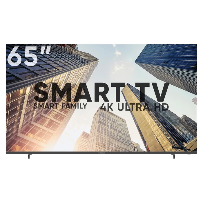 Телевизор Soundmax SM-LED65M01SU, 65", 3840x2160, DVB/T2/C/S2,HDMI 3,USB 2, SmartTV, чёрный - Фото 1