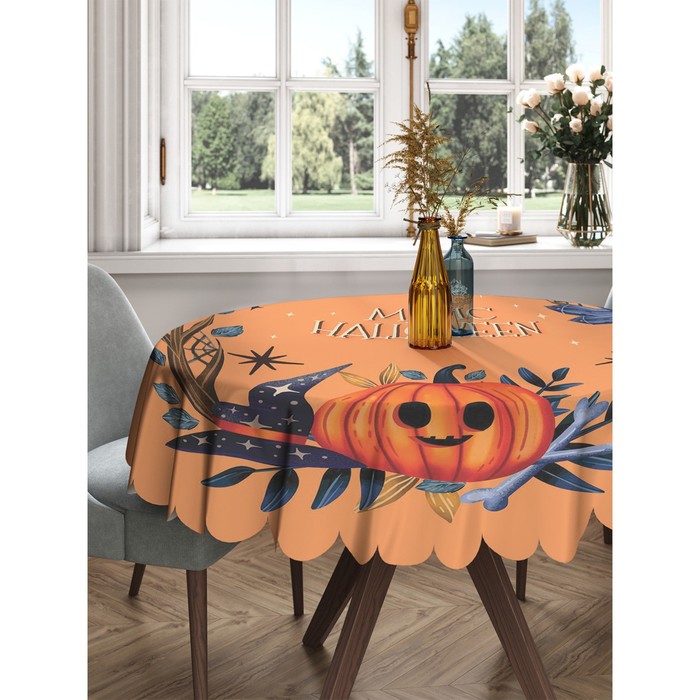 Скатерть на стол «Волшебный Хэллоуин», круглая, сатен, d = 150 см