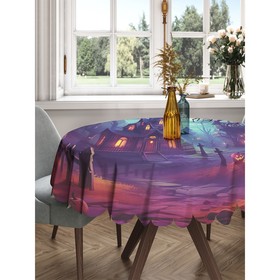 Скатерть на стол «Таинственная ночь», круглая, сатен, d = 150 см
