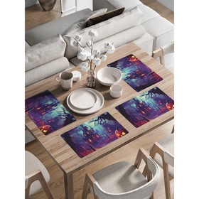 Комплект салфеток для сервировки стола «Таинственная ночь», прямоугольные, закруглённые края, размер 30х46 см, 4 шт