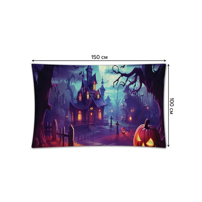 Декоративное панно с фотопечатью «Таинственная ночь», горизонтальное, размер 100х150 см - фото 1906455528