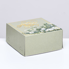 Коробка для торта "Happy Birthday", 13,5 х 13,5 х 6,8 см - Фото 2