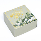 Коробка для торта "Happy Birthday", 13,5 х 13,5 х 6,8 см - Фото 3