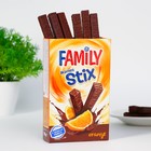 Вафельные палочки FAMILY STIX с апельсином в шоколаде, 155 г - фото 11535360