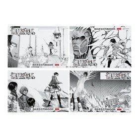 Скетчбук А4, 30 листов, "Атака Титанов Манга", обложка мелованный картон, блок 100 г/м2, 5В МИКС