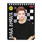 Блокнот «Влад А4», А6, 40 листов, на гребне, обложка из мелованного картона, УФ-лак, плотность 60 г/м², МИКС - Фото 4