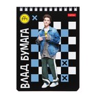 Блокнот «Влад А4», А6, 40 листов, на гребне, обложка из мелованного картона, УФ-лак, плотность 60 г/м², МИКС - Фото 5