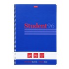 Тетрадь A4, 96 листов в линейку на гребне "Студенту синяя", обложка мелованный картон, матовая ламинация, тиснение, блок 60 г/м2 - фото 320487762