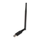 Адаптер Wi-Fi+Bluetooth Gembird WNP-UA-019, 600 Mbps, USB, двухдиапазонный, антенна, чёрный - фото 11566262