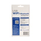 Адаптер Wi-Fi+Bluetooth Gembird WNP-UA-019, 600 Mbps, USB, двухдиапазонный, антенна, чёрный - Фото 6