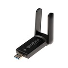 Адаптер Wi-Fi+Bluetooth Gembird WNP-UA-020, 1300 Mbps, USB, двухдиапазонный, антенна, чёрный 1012099 10120991 - фото 11509147