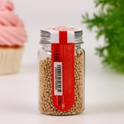 Кондитерский декор «Самый лучший день», 2 мм, золотая, 50 г - Фото 4