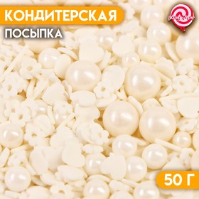 Кондитерская посыпка "Свадебный микс", 50 г 9670815