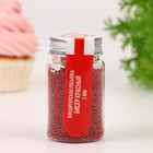 Посыпка кондитерская «Бисер красный» Пасха, 2 мм, 50 г - Фото 1