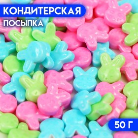 Кондитерская посыпка "Кролик", 50 г