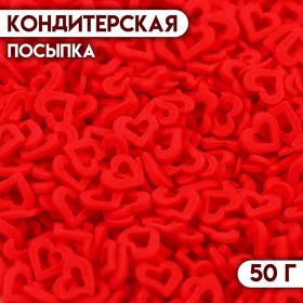 Кондитерская посыпка 