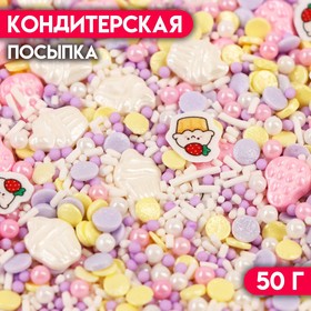 Кондитерская посыпка "Микс №1", 50 г